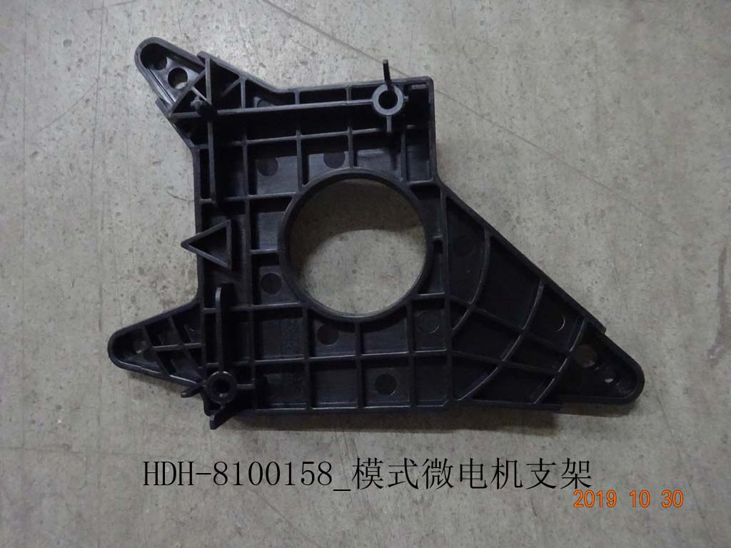 BYD Parts Direct
