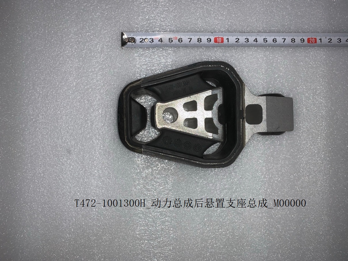 BYD Parts Direct