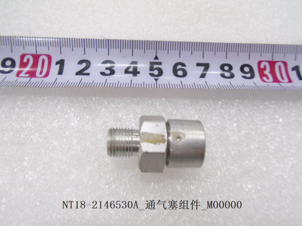 BYD Parts Direct
