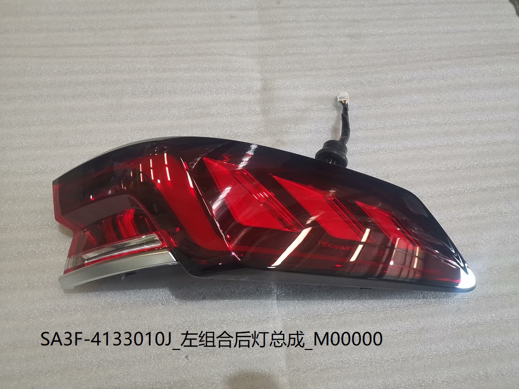 BYD Parts Direct
