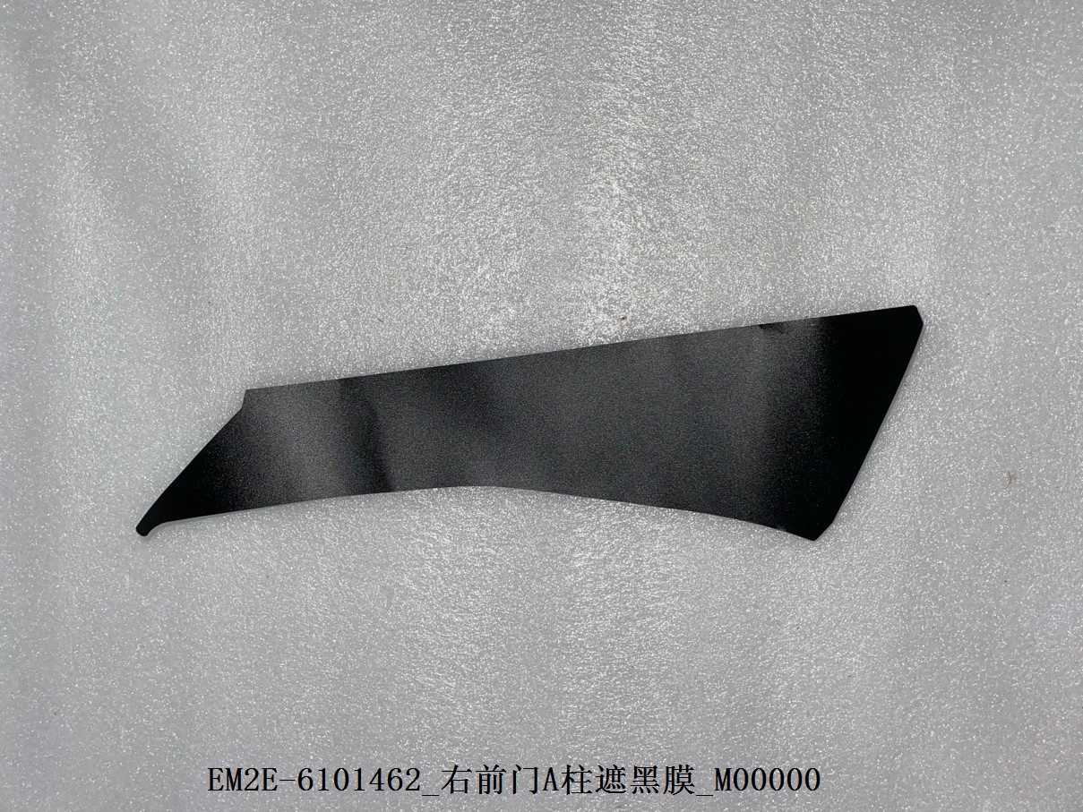 Right front door A-pillar blackout film