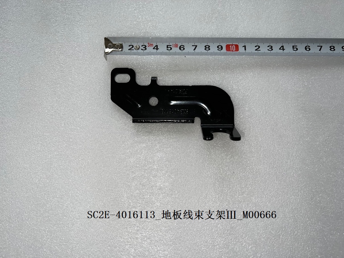 Floor wiring harness bracket III