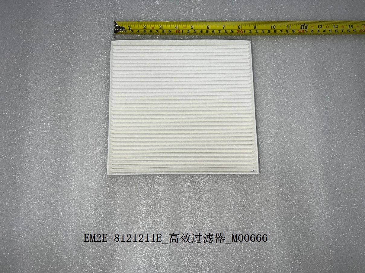 BYD Parts Direct