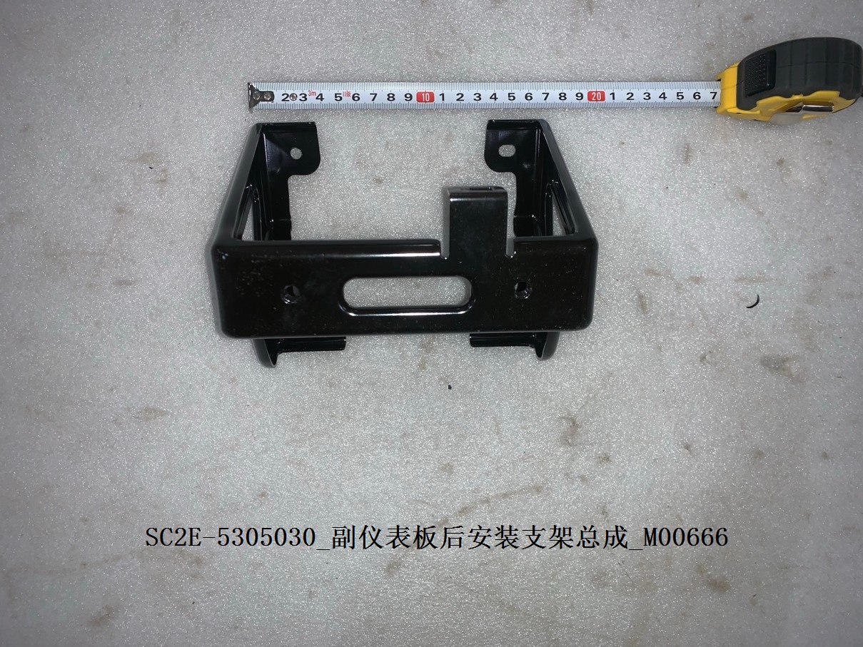 Passenger IP rear mounting bracket assembly