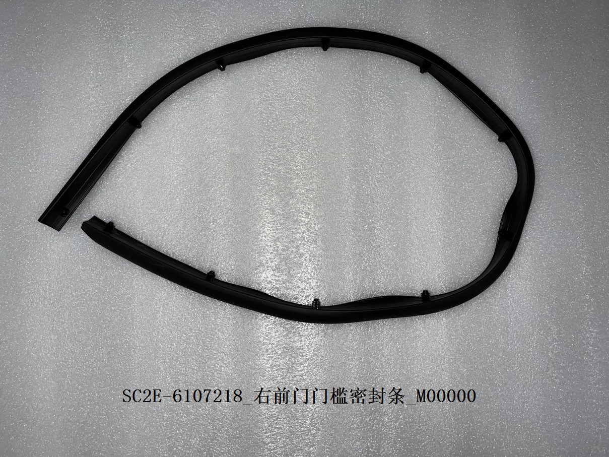 BYD Parts Direct