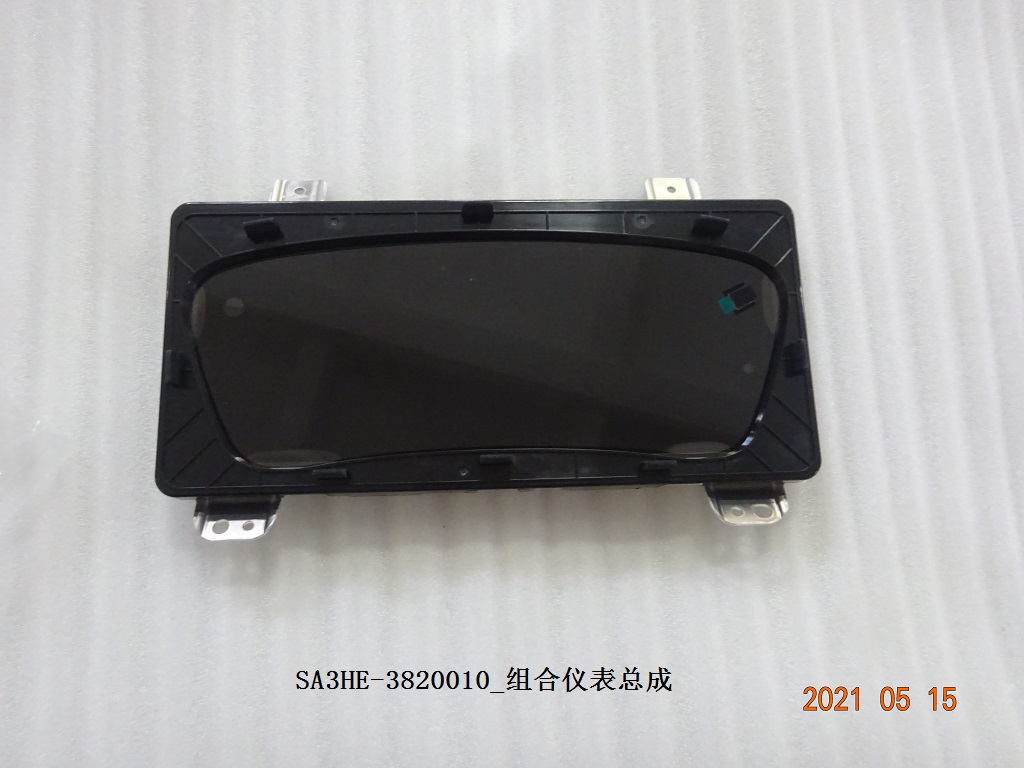 Instrument Cluster Assembly