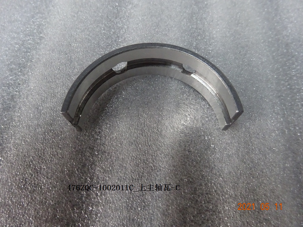 BYD Parts Direct