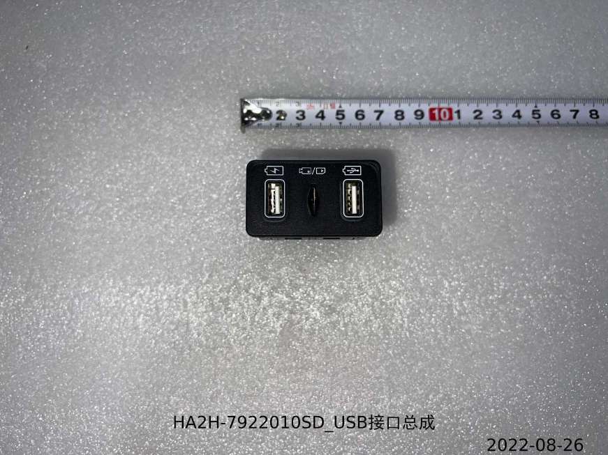 USB Port Assembly