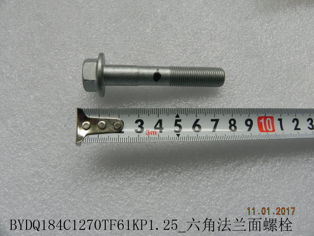 BYD Parts Direct