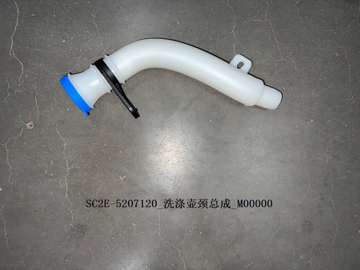 BYD Parts Direct