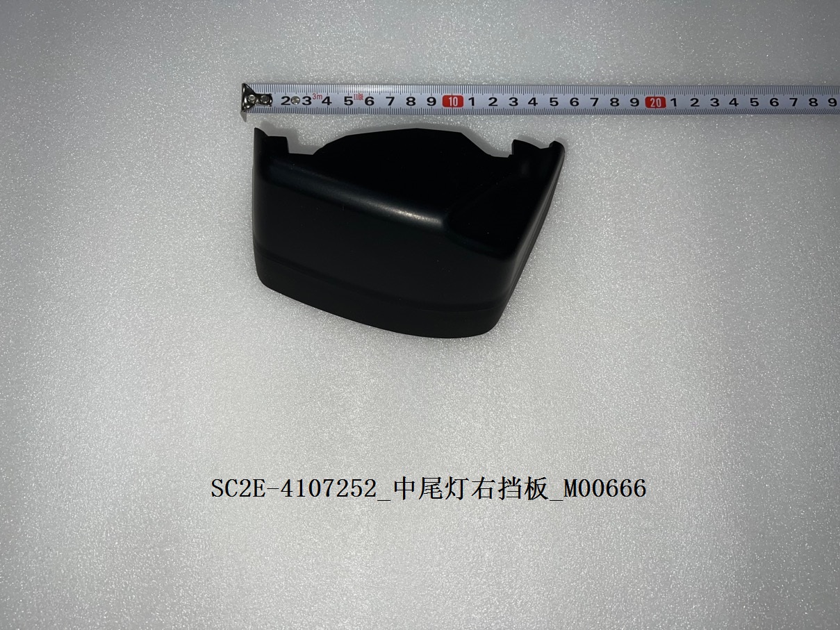 BYD Parts Direct