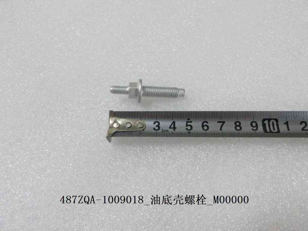 BYDQ124B06120825T1F61P1P1.25_Shoulder Double-End Stud