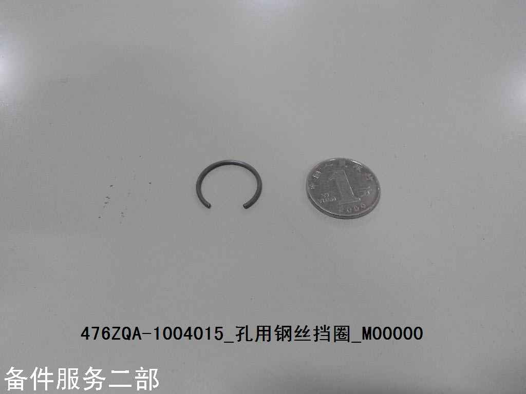 BYD Parts Direct