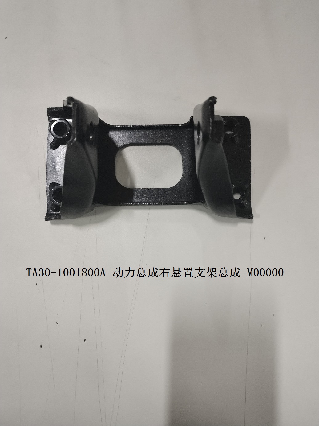 BYD Parts Direct