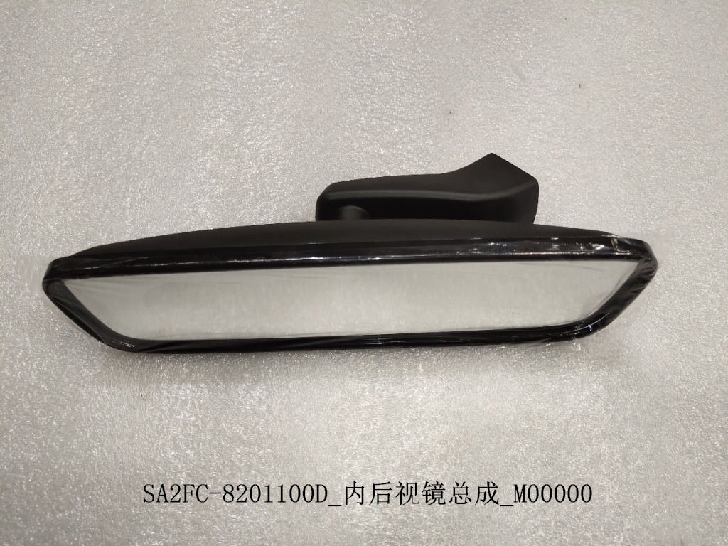BYD Parts Direct