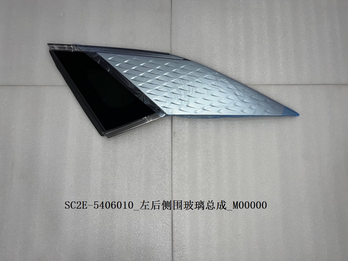 BYD Parts Direct