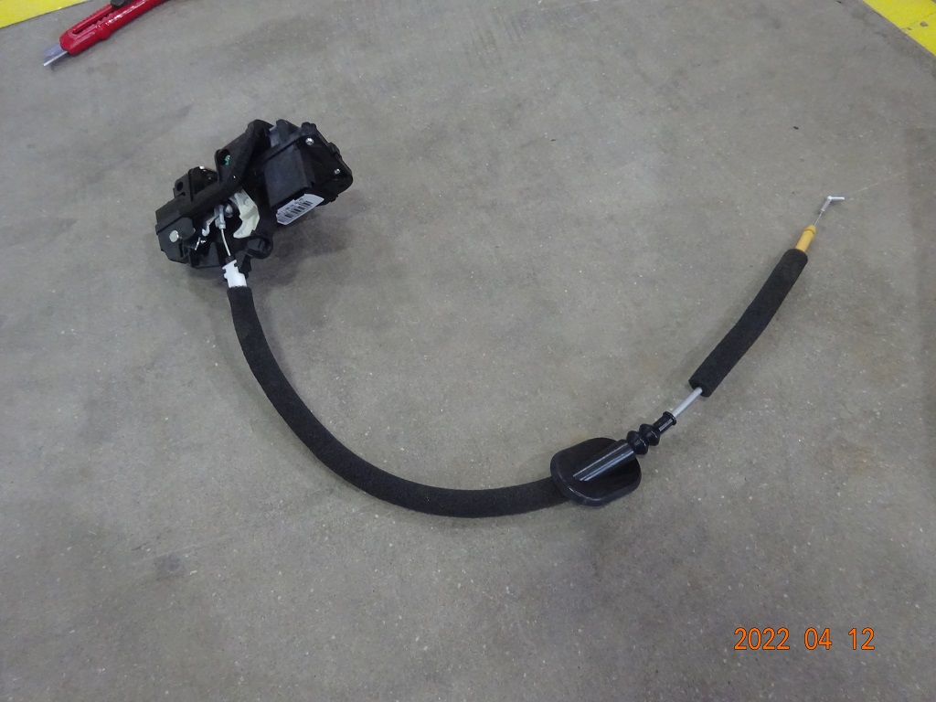 Front Left Door Lock Body Assembly