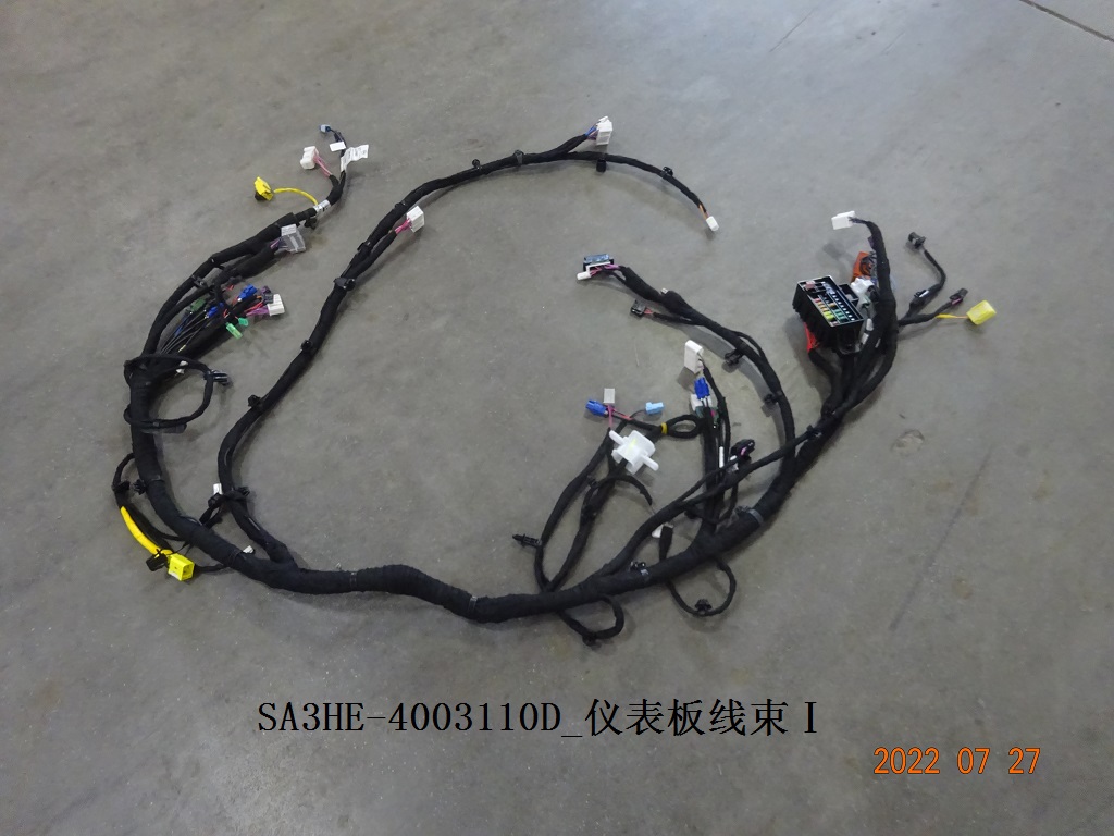 BYD Parts Direct