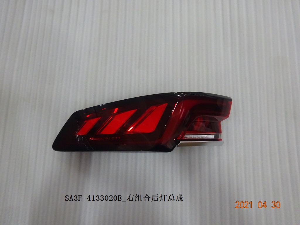 BYD Parts Direct