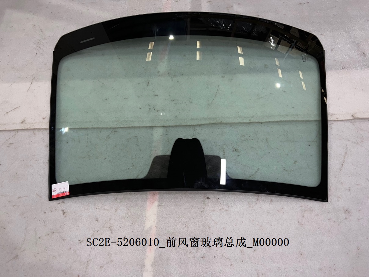 Front Windshield Glass Assembly