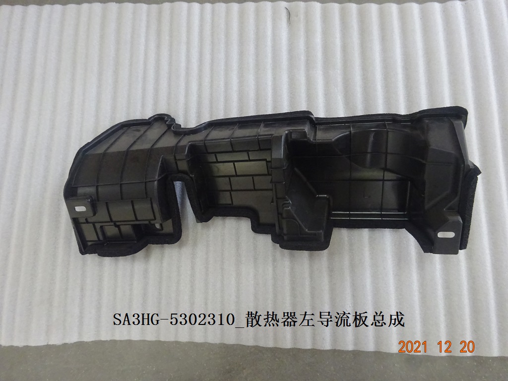 BYD Parts Direct