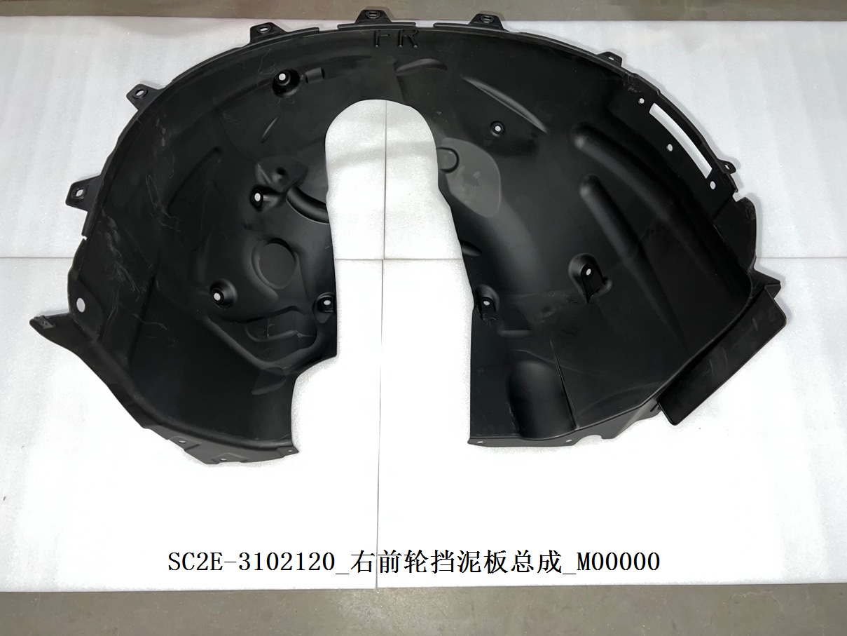 BYD Parts Direct