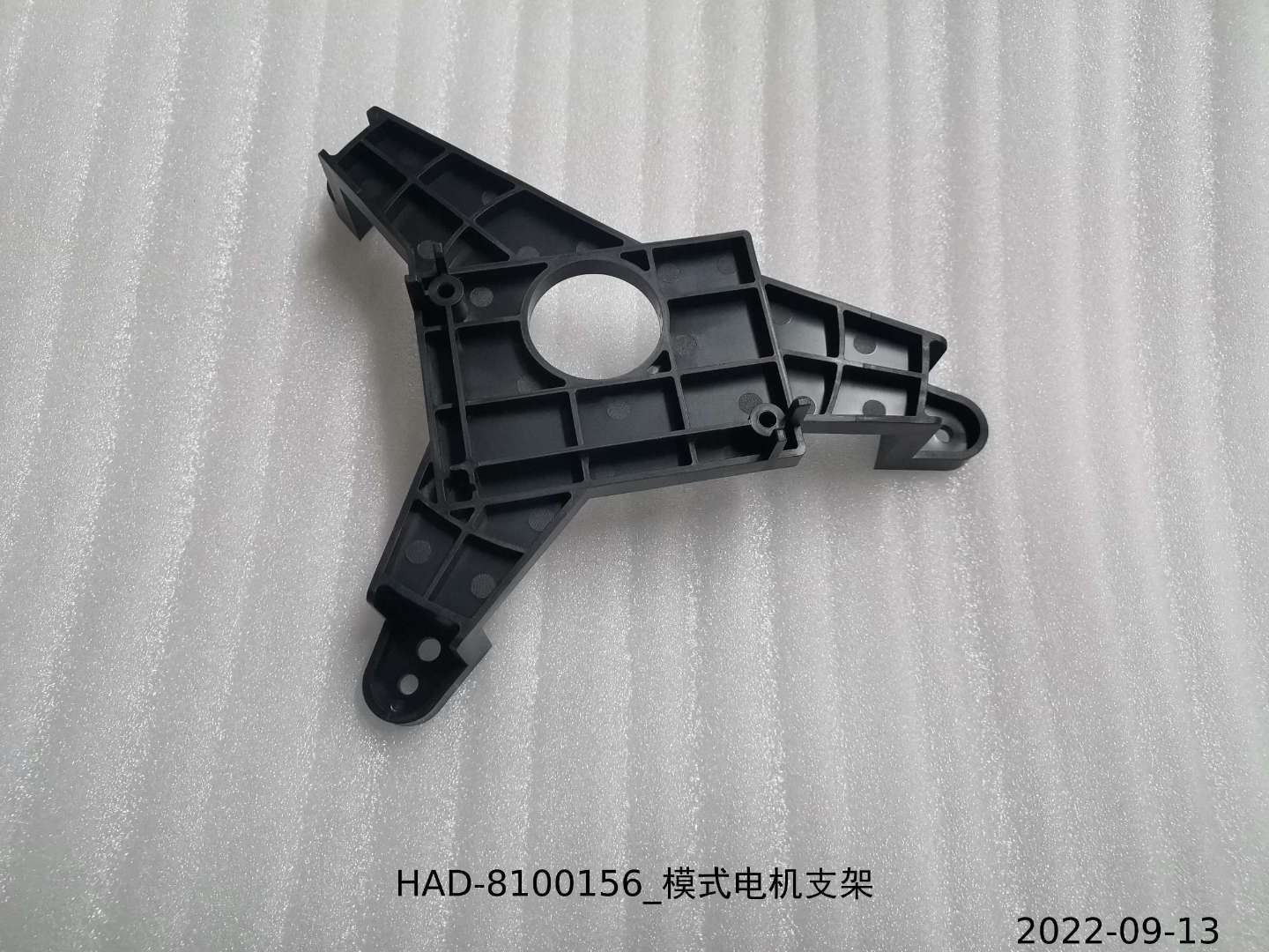 BYD Parts Direct
