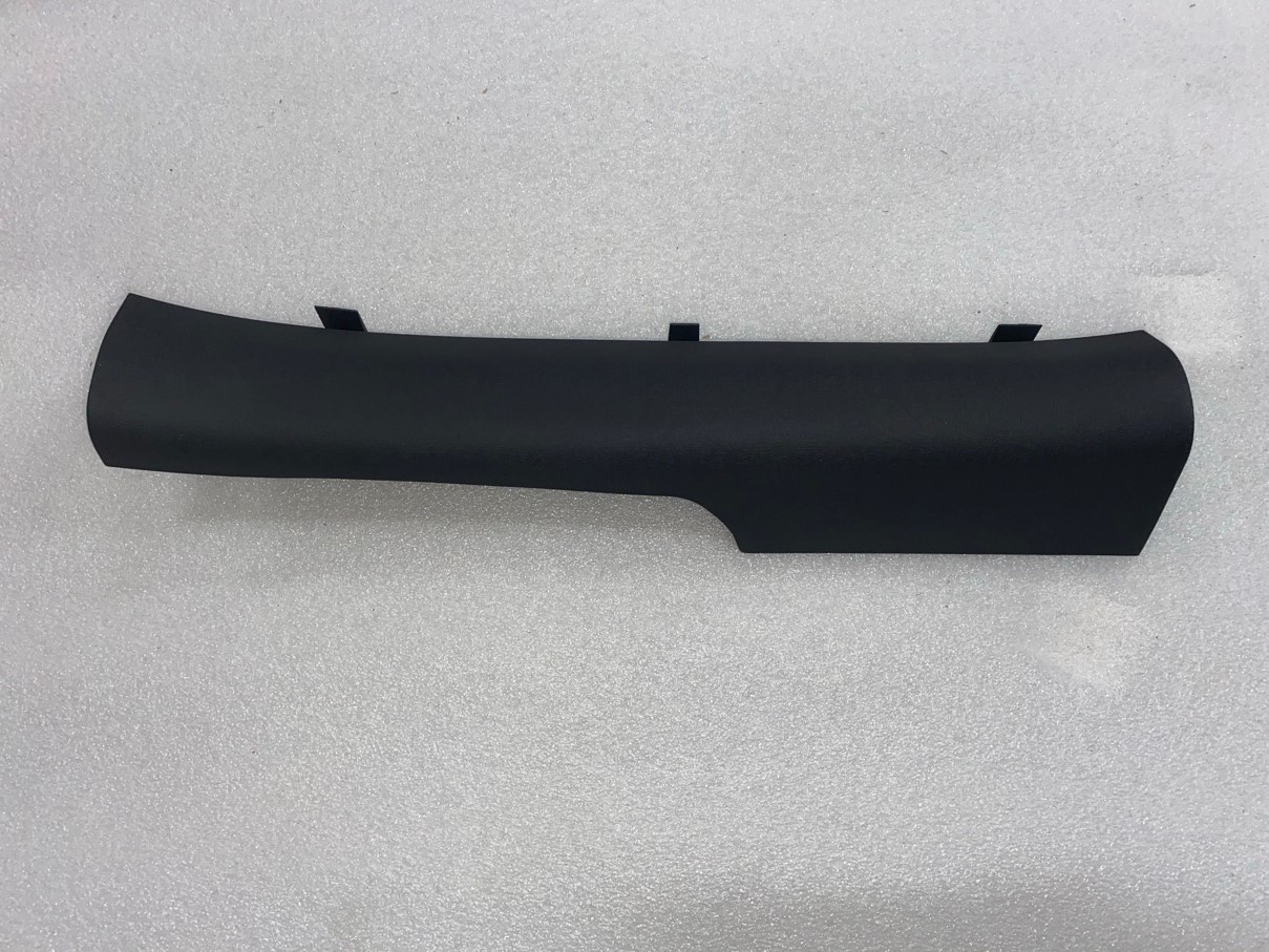 Left Rear Door Sill Scuff Plate Assembly