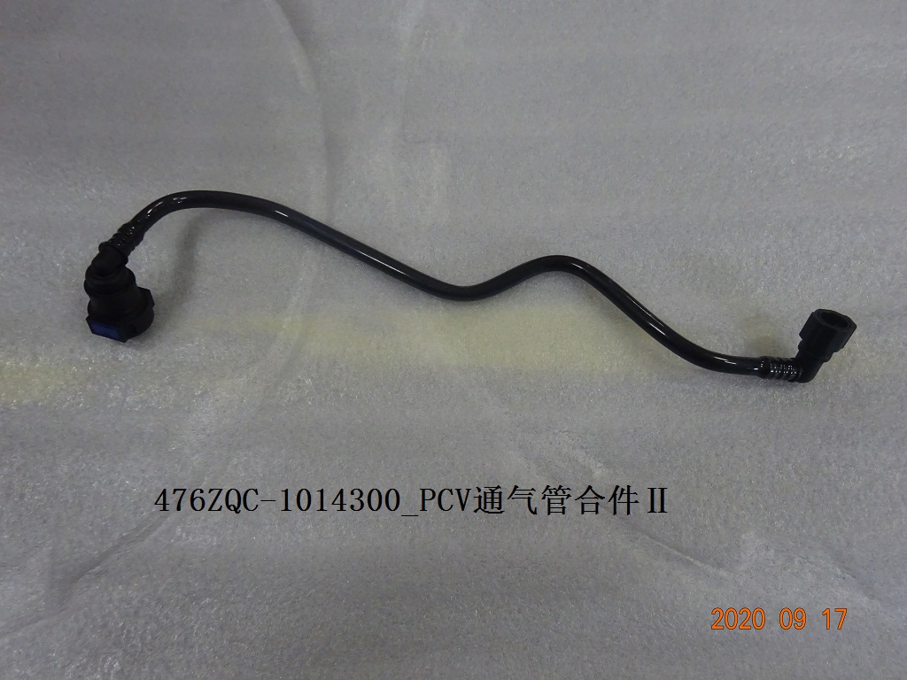 BYD Parts Direct