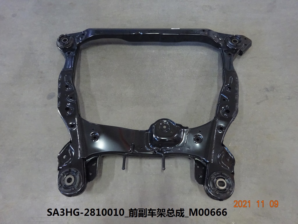 BYD Parts Direct