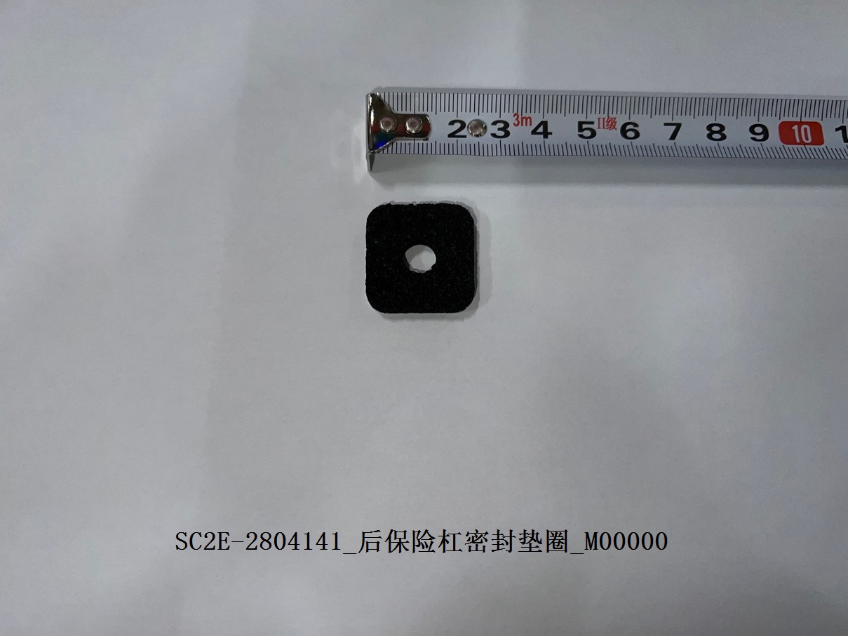 BYD Parts Direct