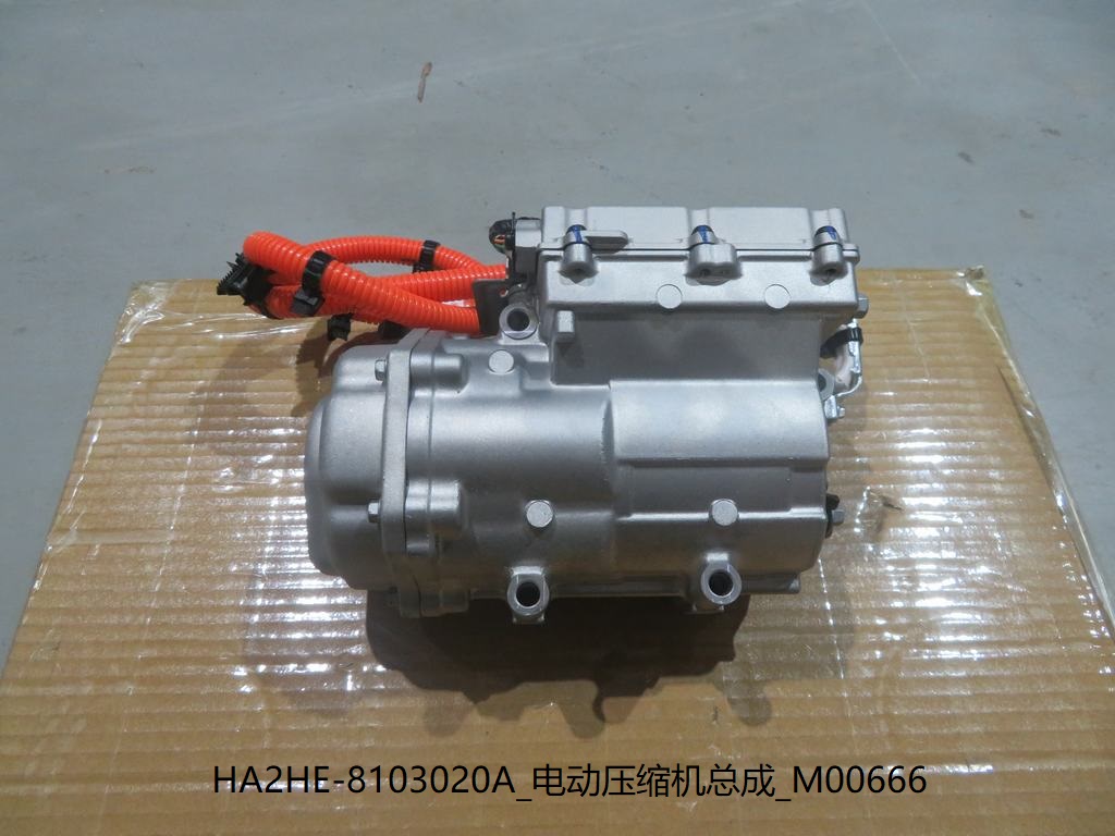 BYD Parts Direct