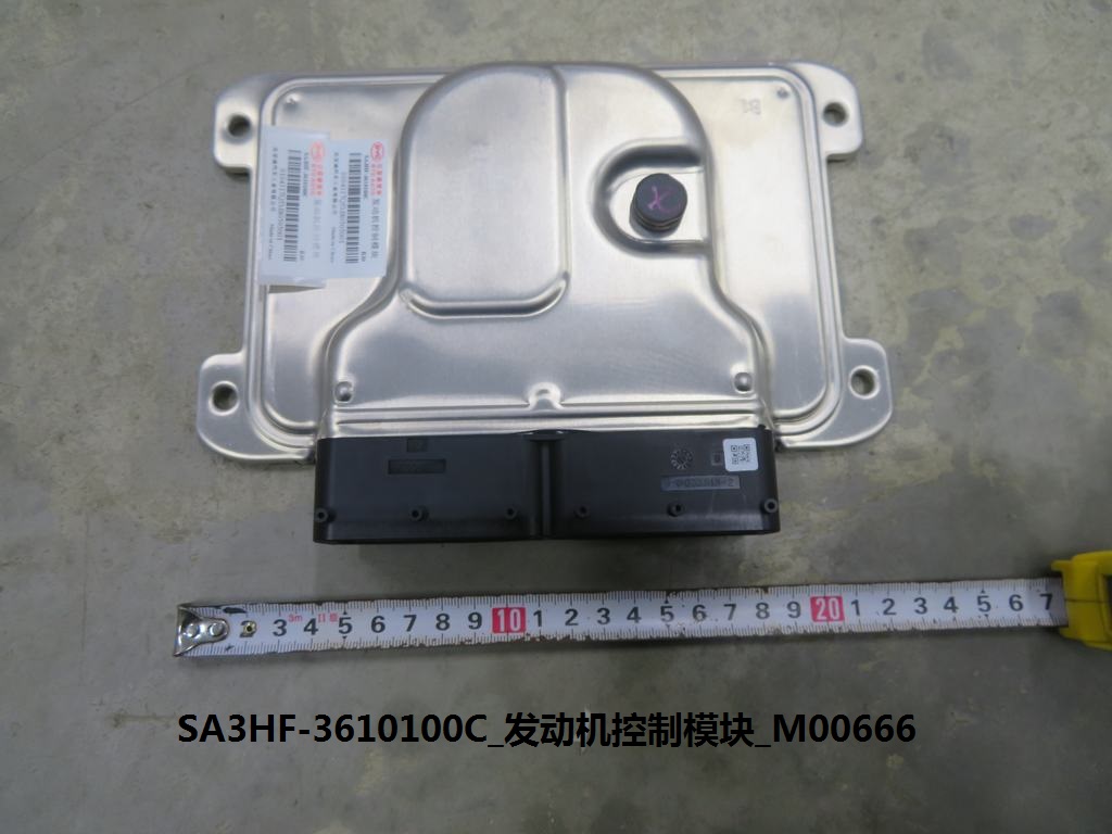 BYD Parts Direct