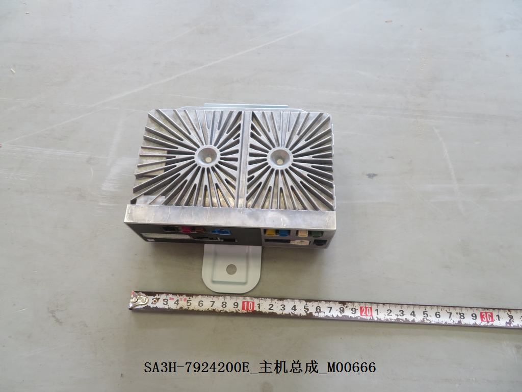 BYD Parts Direct