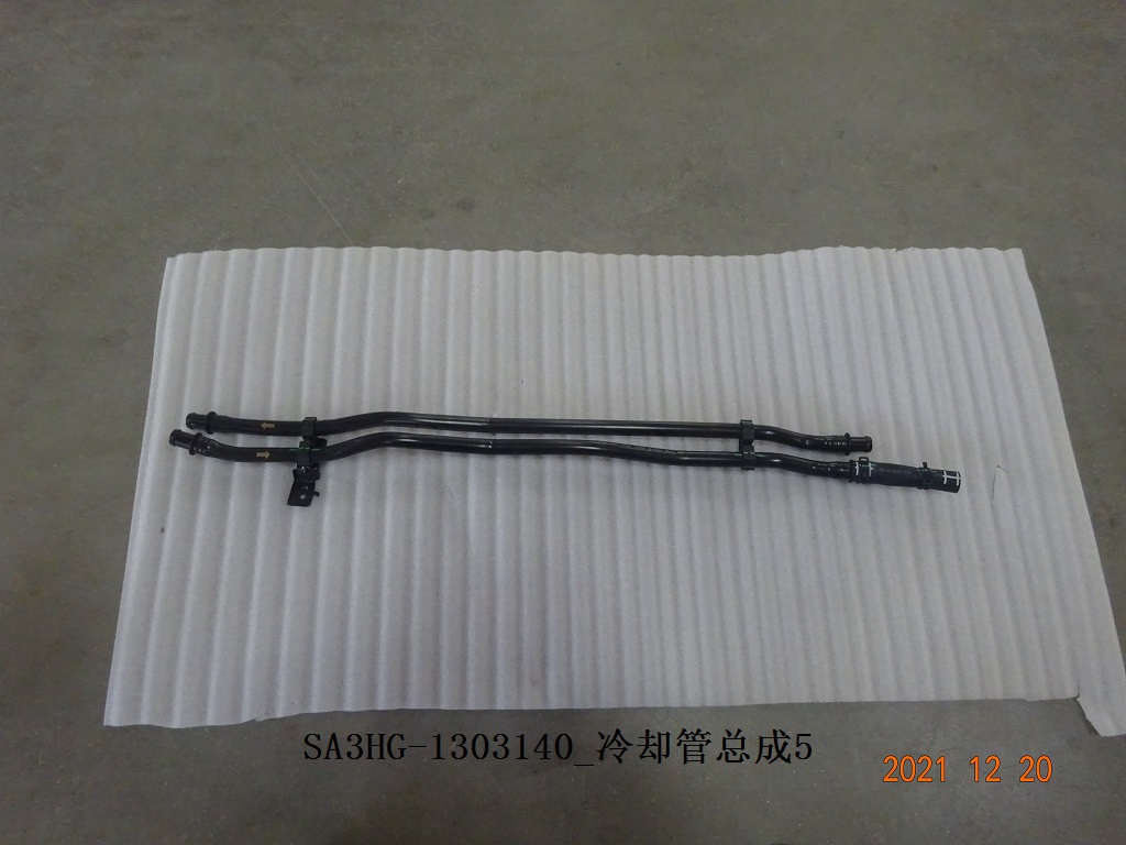 BYD Parts Direct