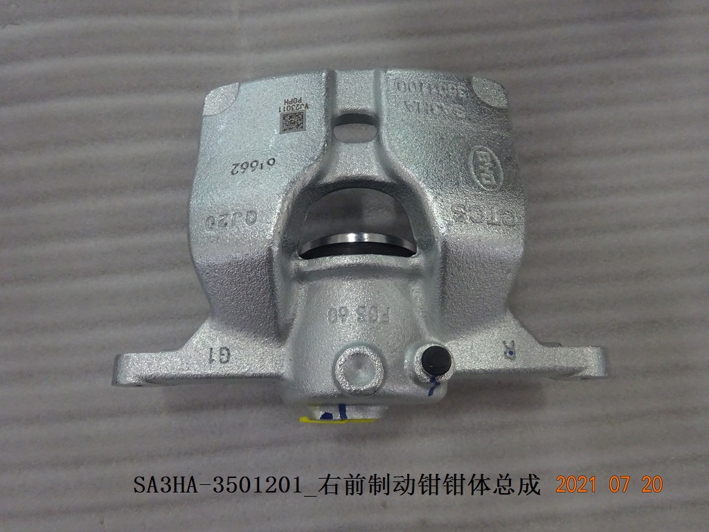 BYD Parts Direct