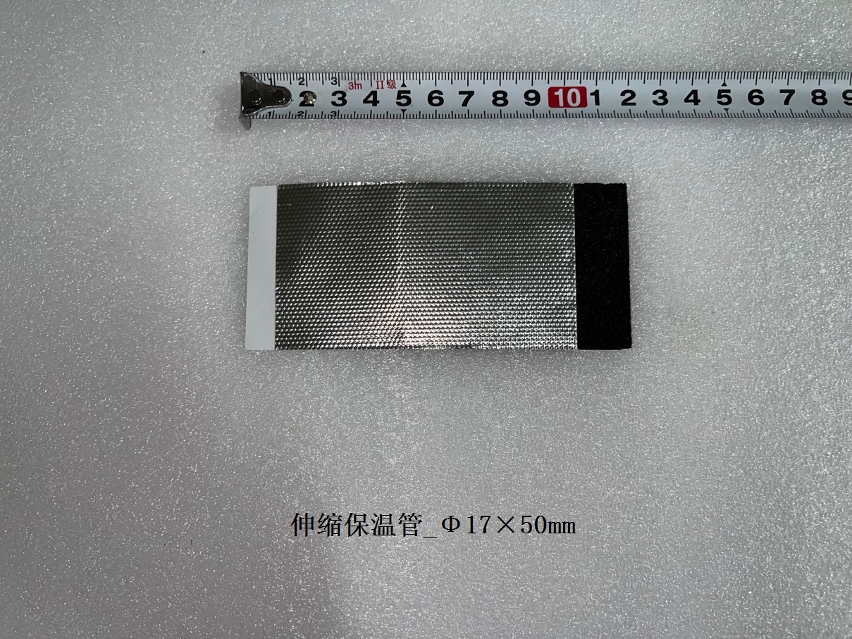 Telescopic Insulation Hose_Φ17×50mm