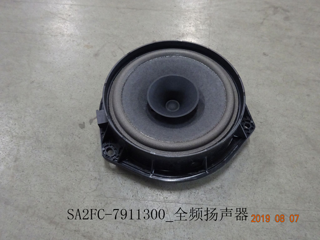 BYD Parts Direct