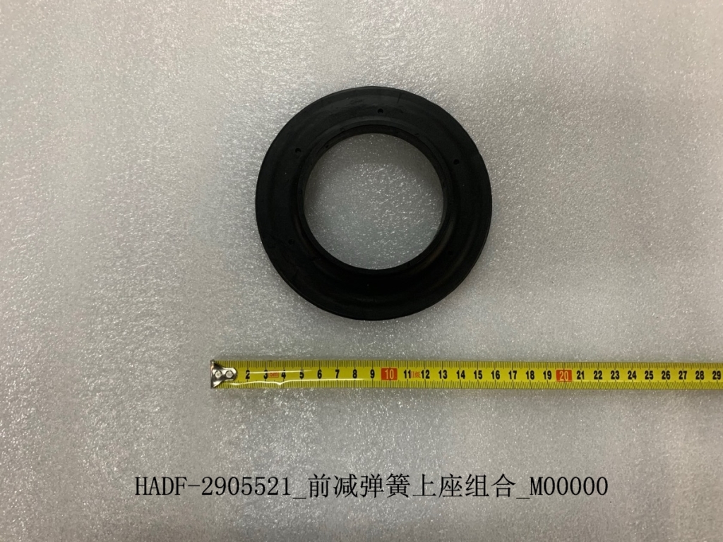 BYD Parts Direct