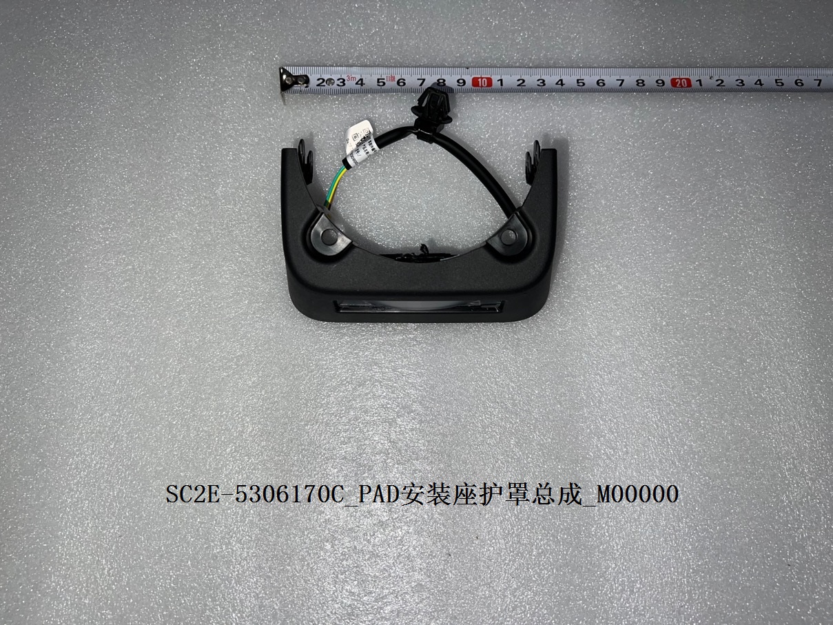 BYD Parts Direct