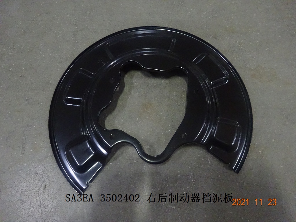 BYD Parts Direct
