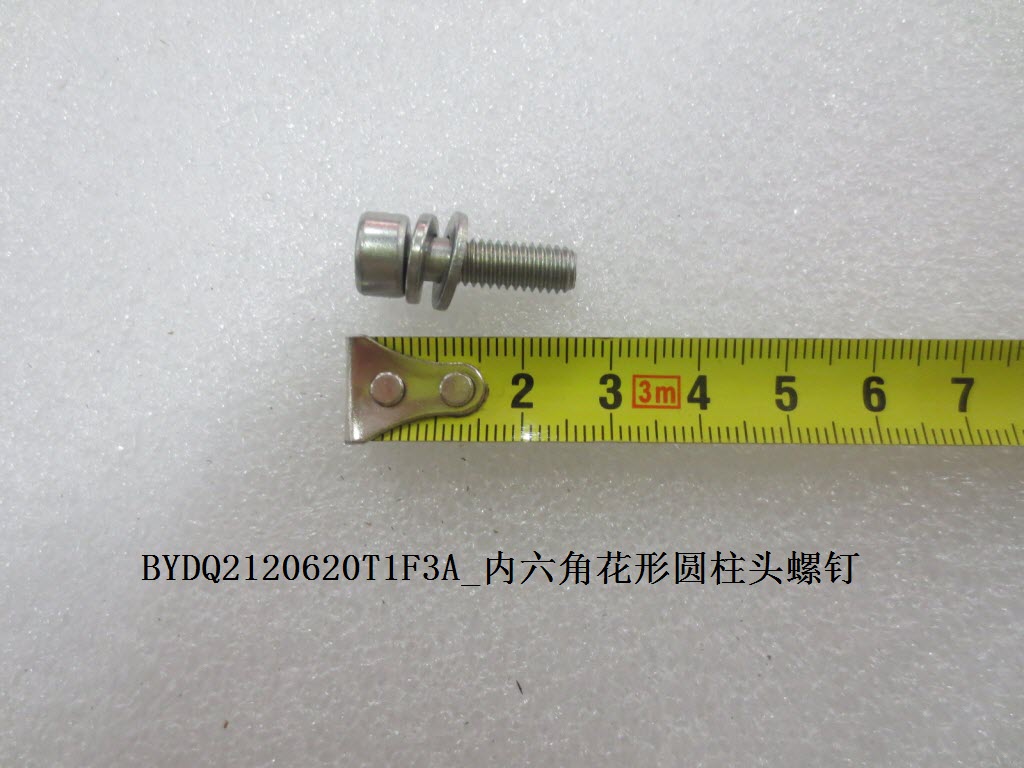 BYD Parts Direct