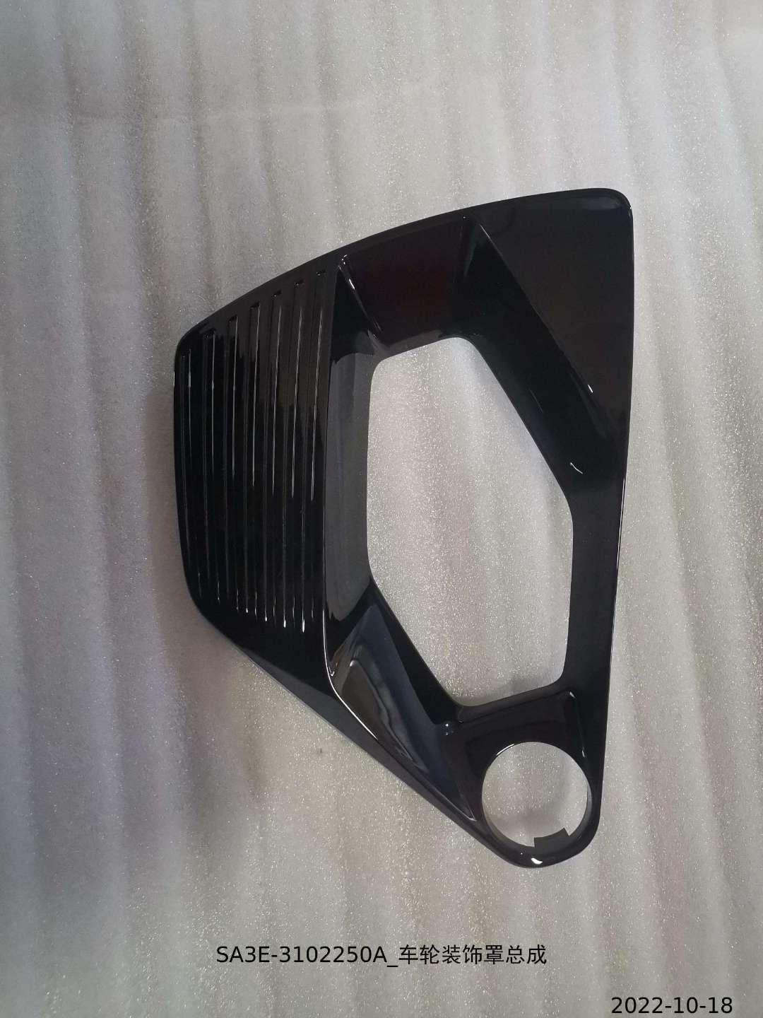 BYD Parts Direct