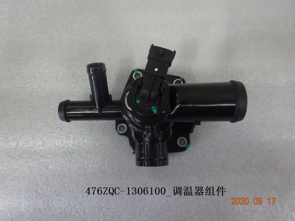 BYD Parts Direct