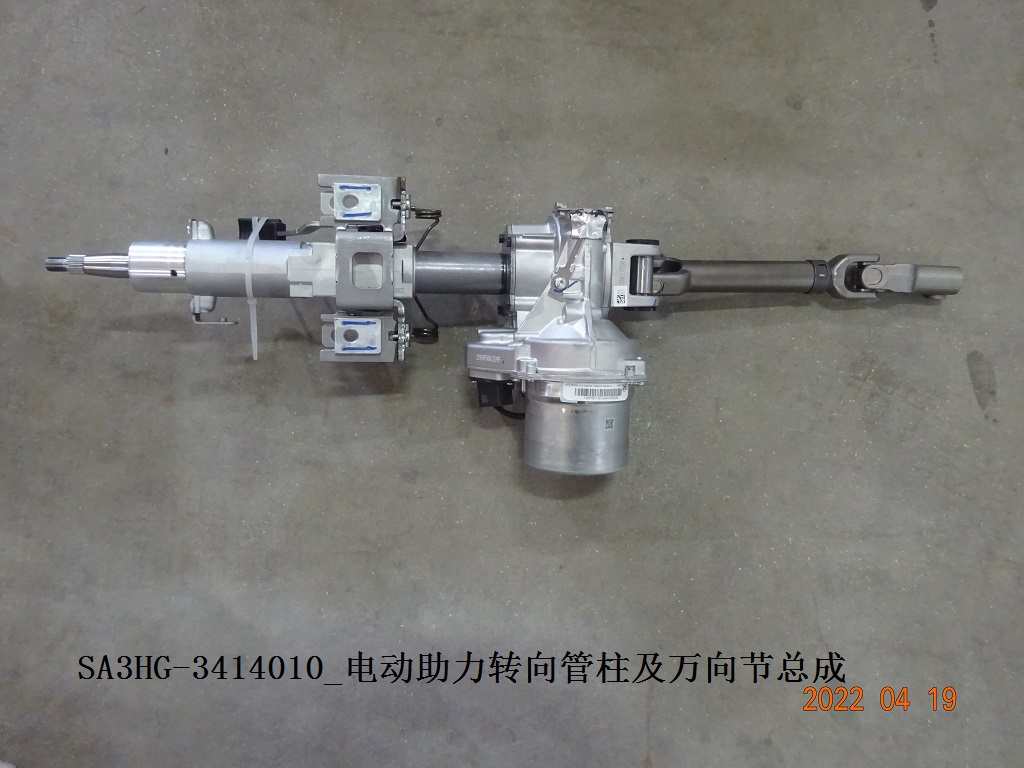 BYD Parts Direct