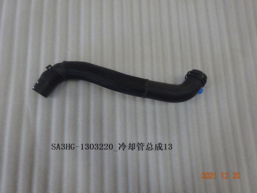 BYD Parts Direct