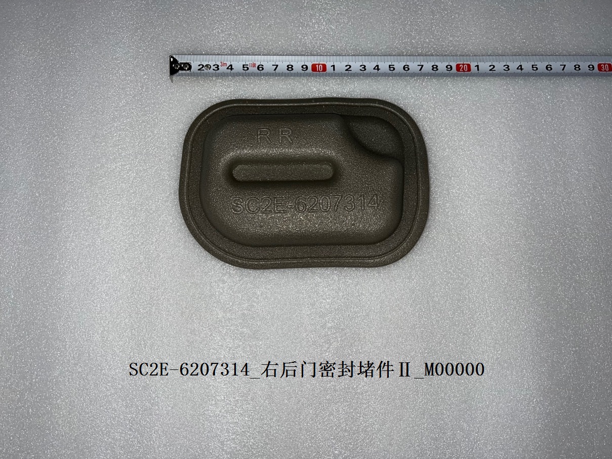 BYD Parts Direct