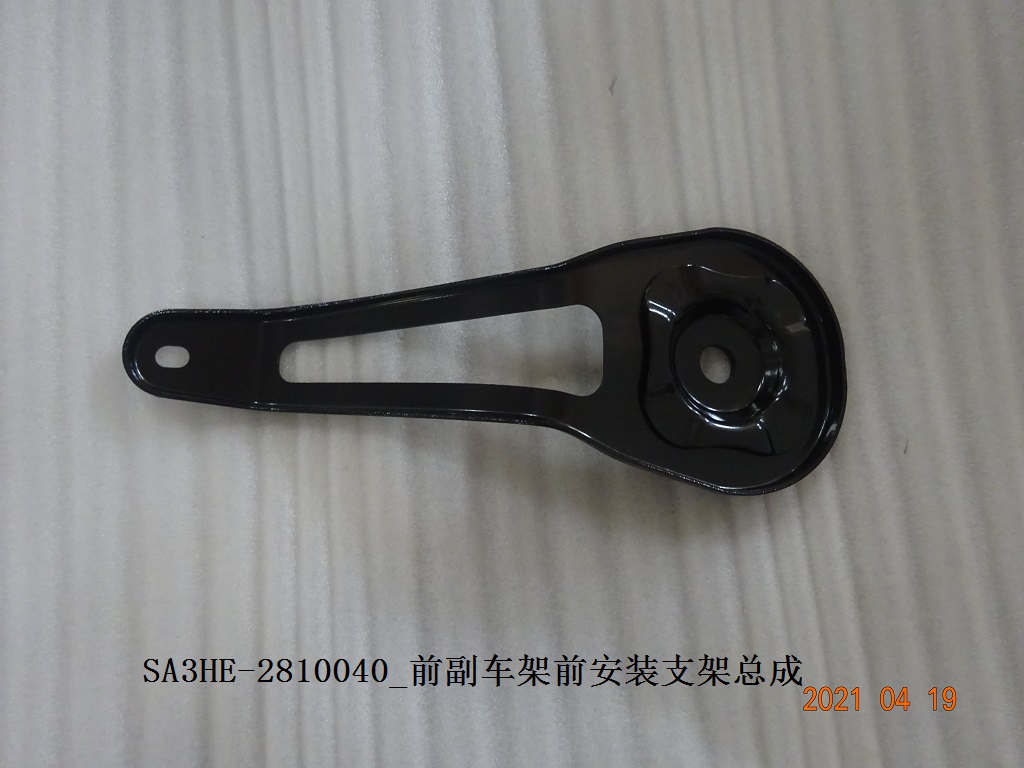 BYD Parts Direct