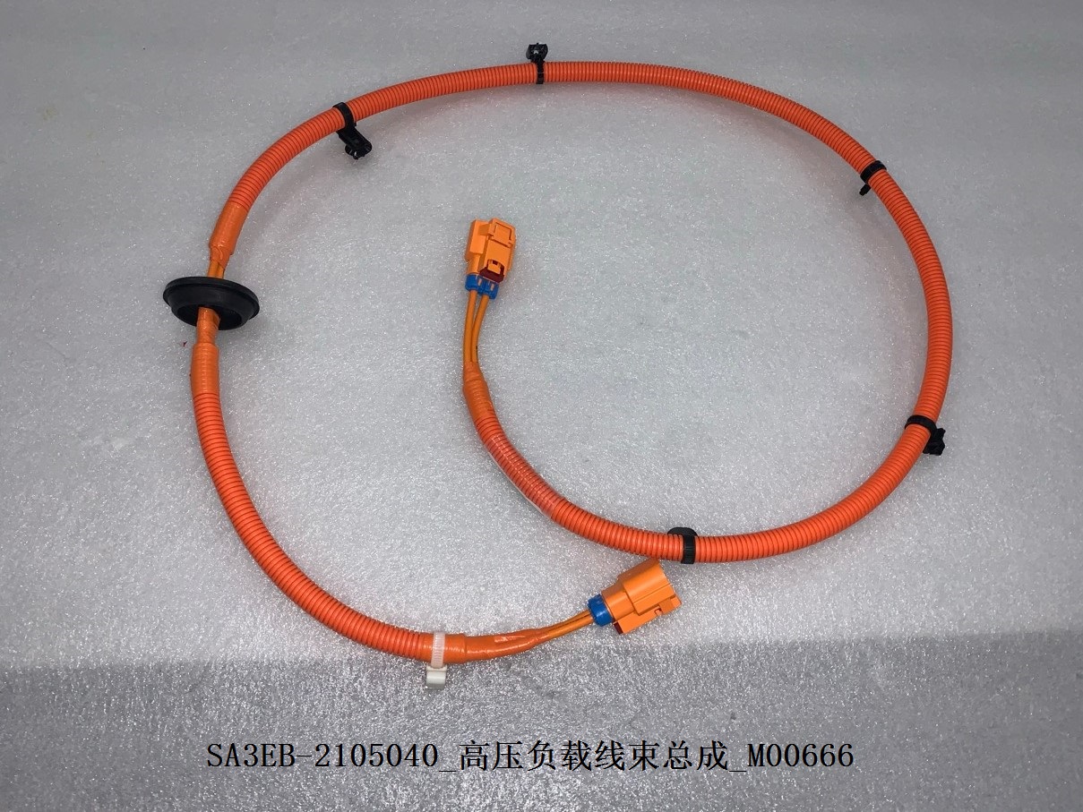 BYD Parts Direct