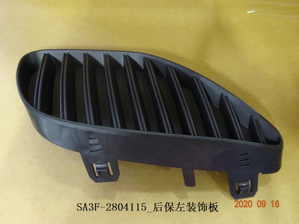 BYD Parts Direct